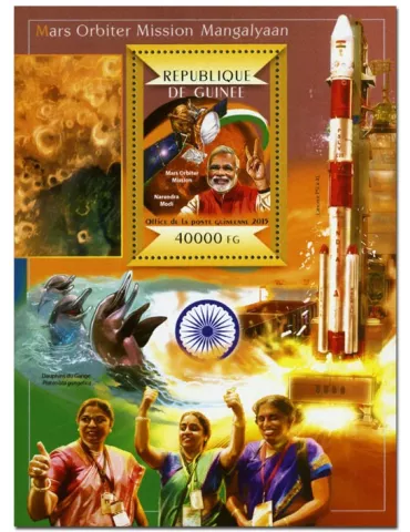 n° 1775 - Timbre GUINÉE Blocs et feuillets