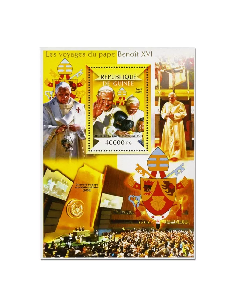 n° 1780 - Timbre GUINÉE Blocs et feuillets