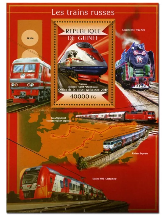 n° 1785 - Timbre GUINÉE Blocs et feuillets