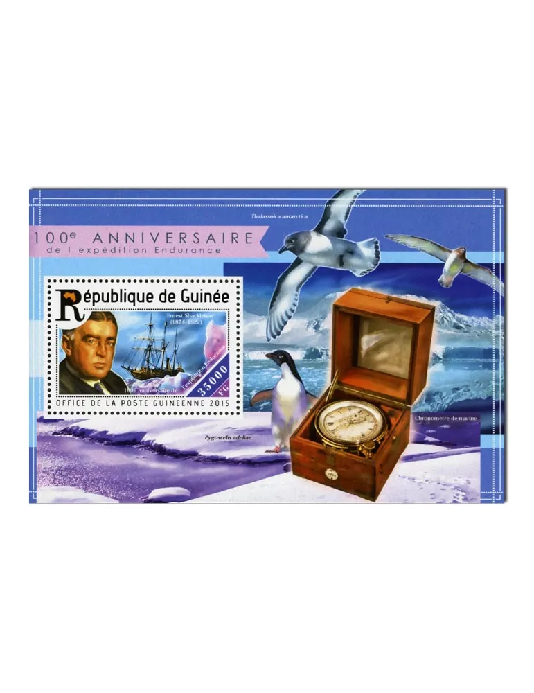 n° 1788 - Timbre GUINÉE Blocs et feuillets