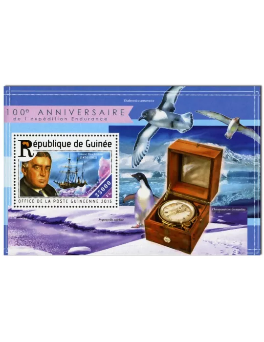 n° 1788 - Timbre GUINÉE Blocs et feuillets