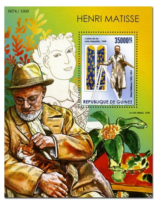 n° 1848 - Timbre GUINÉE Blocs et feuillets