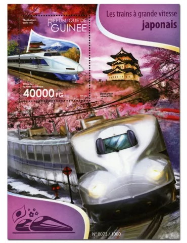 n° 1873 - Timbre GUINÉE Blocs et feuillets