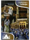 n° 1875 - Timbre GUINÉE Blocs et feuillets