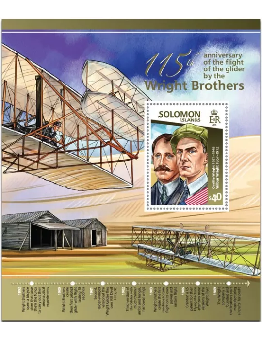 n° 398 - Timbre SALOMON Blocs et feuillets