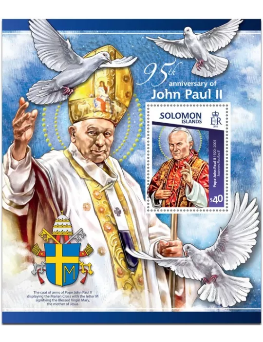 n° 402 - Timbre SALOMON Blocs et feuillets