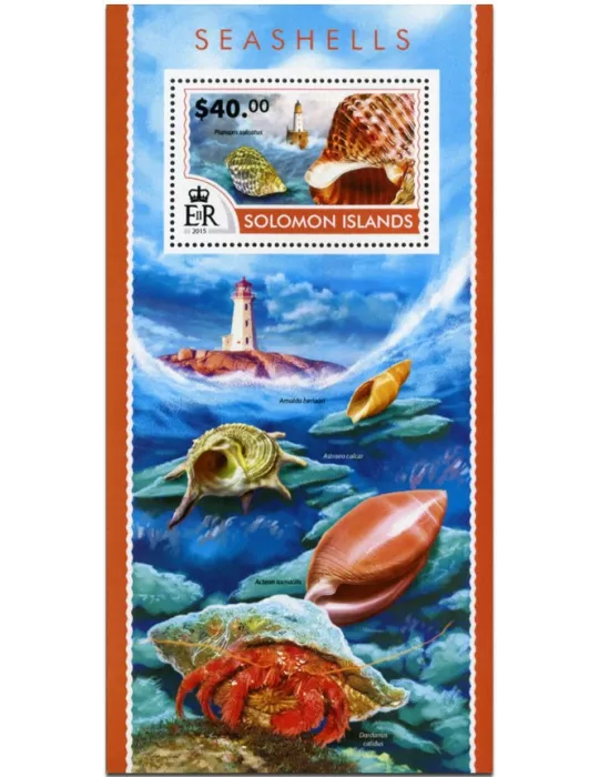 n° 419 - Timbre SALOMON Blocs et feuillets