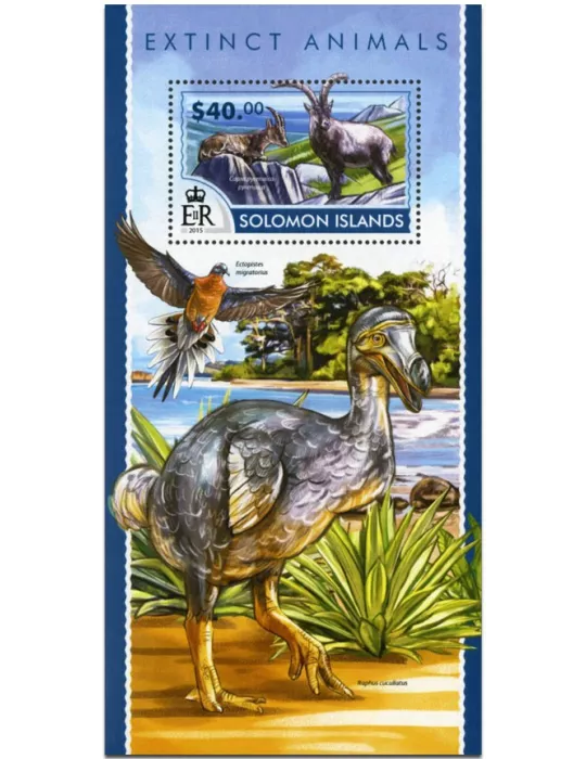 n° 423 - Timbre SALOMON Blocs et feuillets