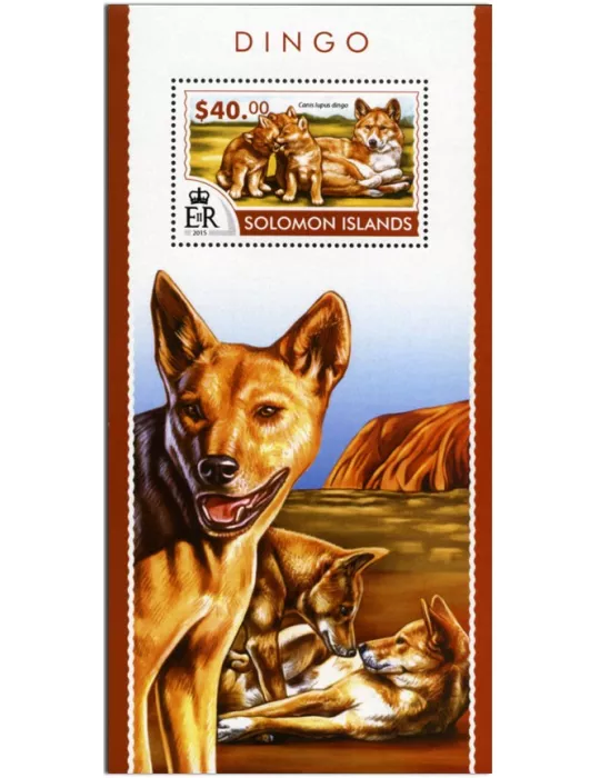 n° 424 - Timbre SALOMON Blocs et feuillets