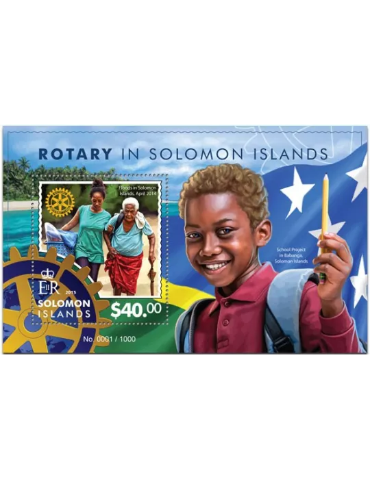 n° 466 - Timbre SALOMON Blocs et feuillets