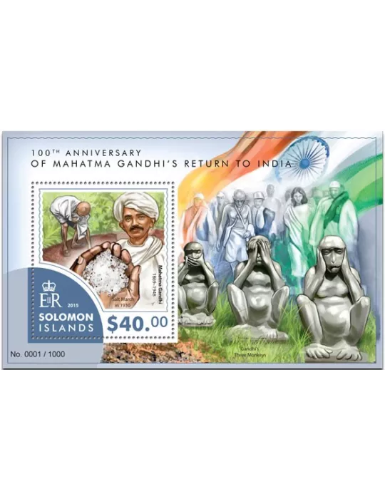 n° 468 - Timbre SALOMON Blocs et feuillets