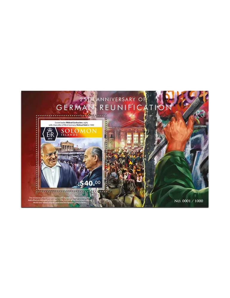 n° 470 - Timbre SALOMON Blocs et feuillets