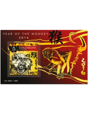 n° 471 - Timbre SALOMON Blocs et feuillets