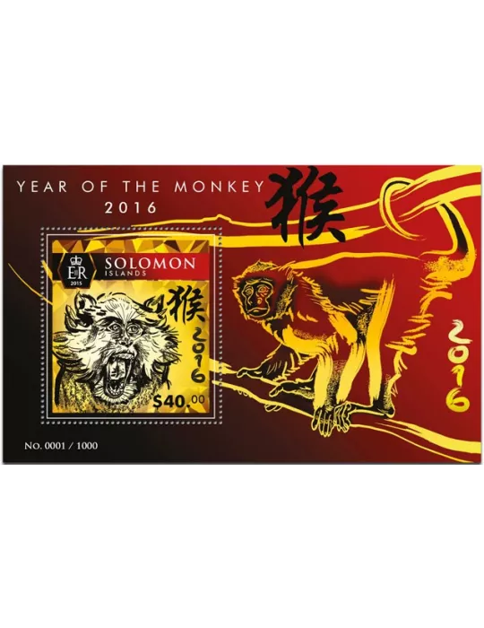 n° 471 - Timbre SALOMON Blocs et feuillets