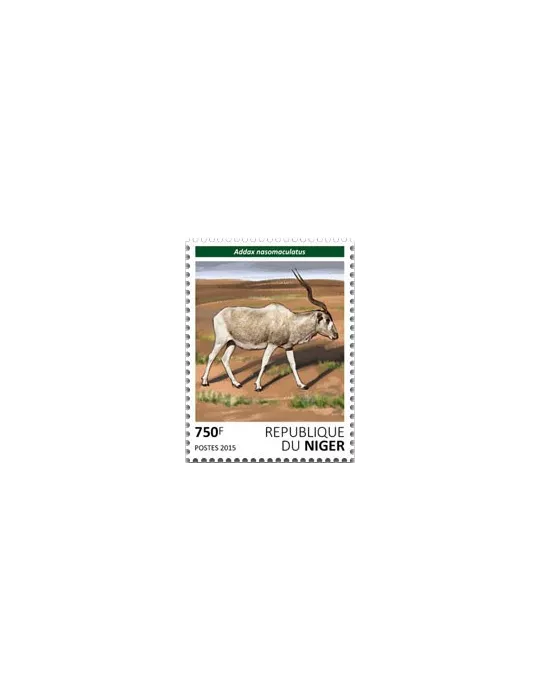 n° 3175 - Timbre NIGER Poste