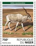 n° 3175 - Timbre NIGER Poste
