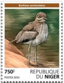 n° 3251 - Timbre NIGER Poste
