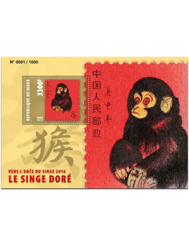 n° 490 - Timbre NIGER Blocs et feuillets