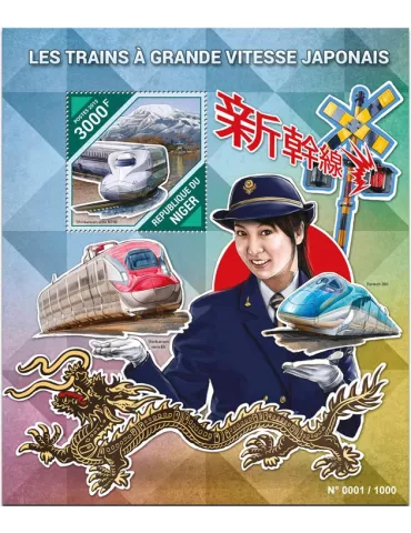 n° 492 - Timbre NIGER Blocs et feuillets