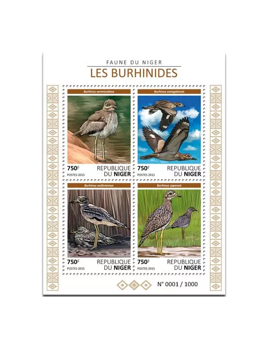 n° 526 - Timbre NIGER Blocs et feuillets