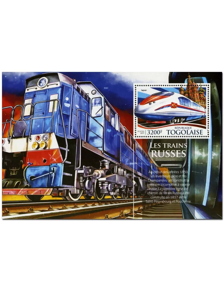 n° 1001 - Timbre TOGO Blocs et feuillets