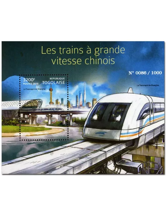 n° 1024 - Timbre TOGO Blocs et feuillets