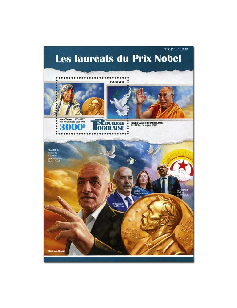 n° 1057 - Timbre TOGO Blocs et feuillets