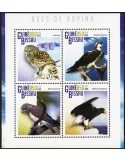 n° 5660 - Timbre GUINÉE-BISSAU Poste