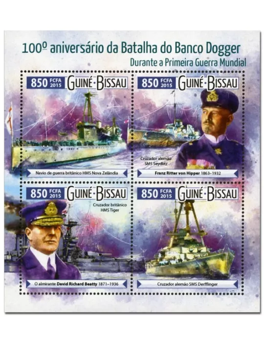 n° 6088 - Timbre GUINÉE-BISSAU Poste