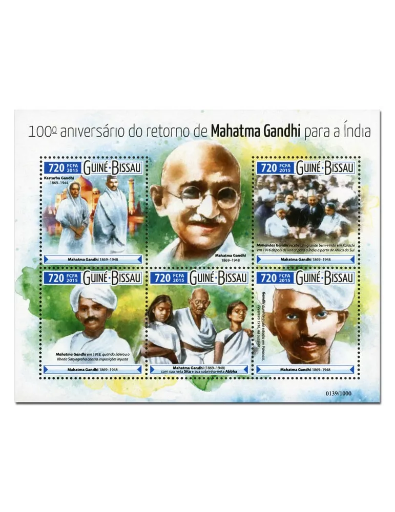 n° 6150 - Timbre GUINÉE-BISSAU Poste