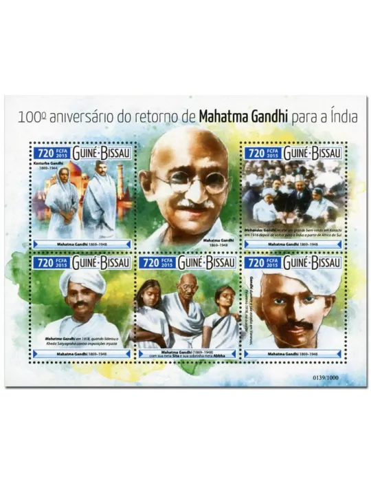 n° 6150 - Timbre GUINÉE-BISSAU Poste