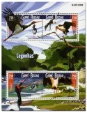 n° 6218 - Timbre GUINÉE-BISSAU Poste