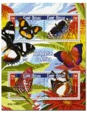 n° 6222 - Timbre GUINÉE-BISSAU Poste