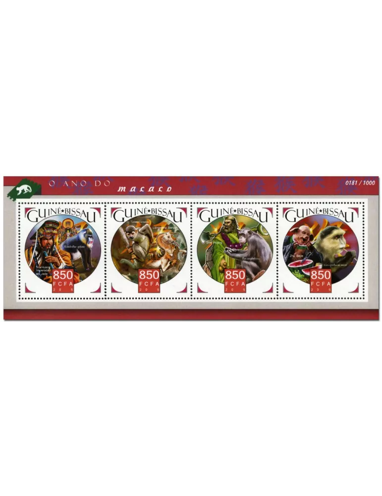 n° 6294 - Timbre GUINÉE-BISSAU Poste