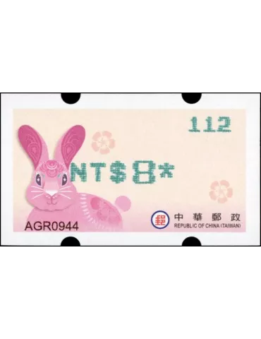 n° 40b - Timbre FORMOSE Timbres de distributeurs