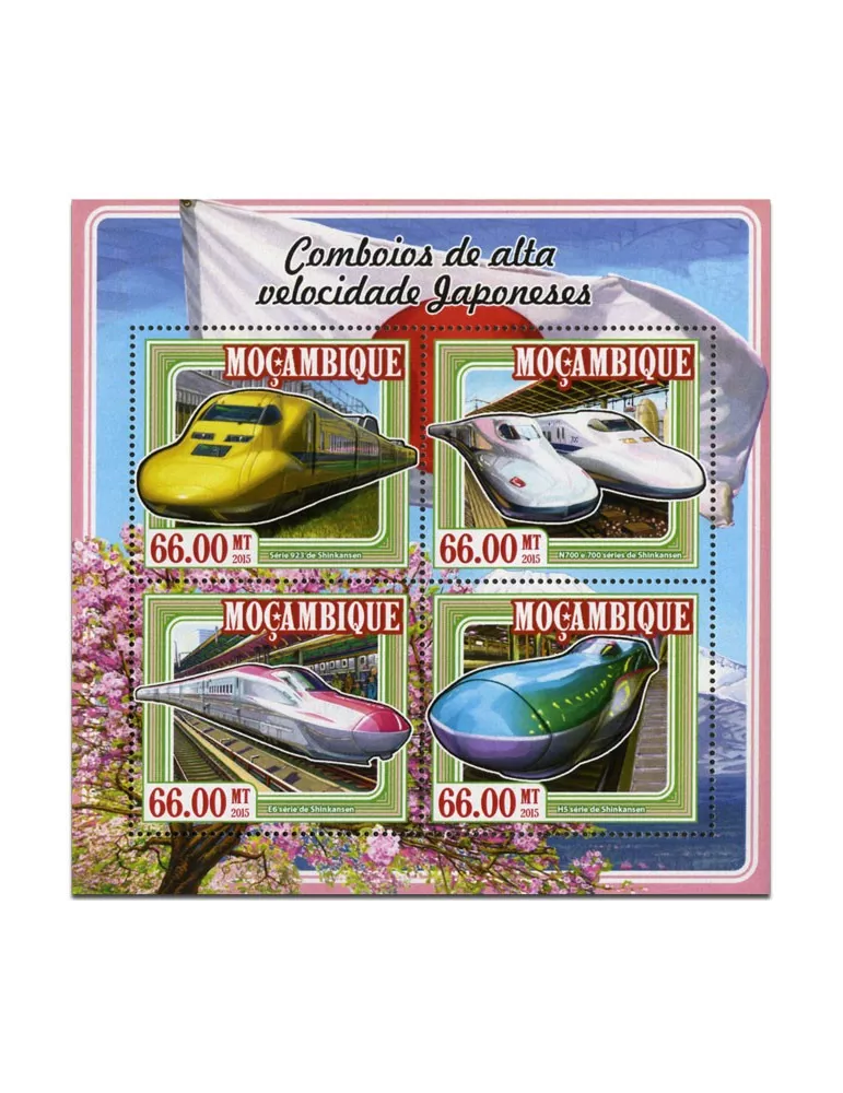 n° 6426 - Timbre MOZAMBIQUE Poste