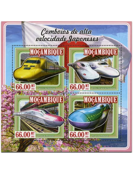 n° 6426 - Timbre MOZAMBIQUE Poste