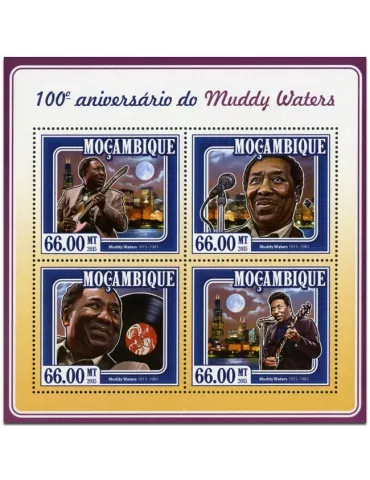 n° 6450 - Timbre MOZAMBIQUE Poste