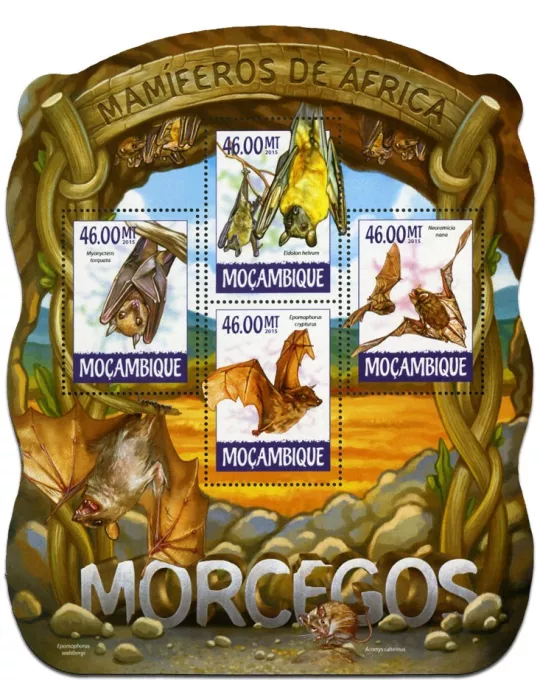 n° 6486 - Timbre MOZAMBIQUE Poste