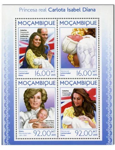 n° 6582 - Timbre MOZAMBIQUE Poste