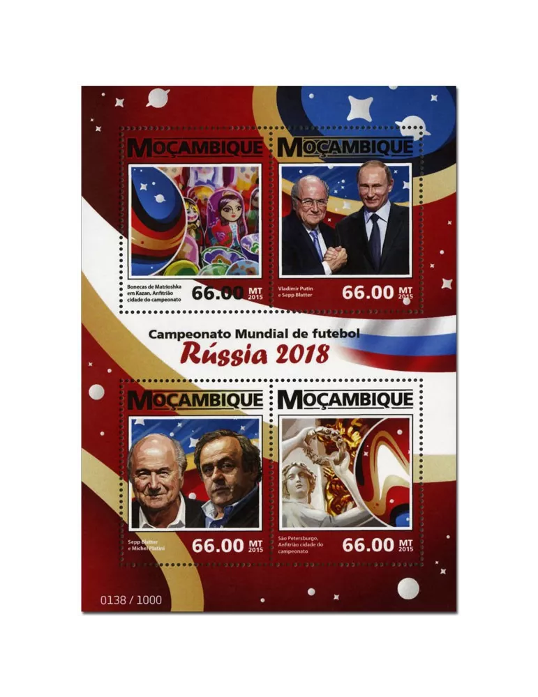 n° 6766 - Timbre MOZAMBIQUE Poste