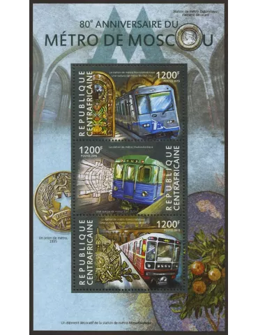 n° 3714 - Timbre CENTRAFRIQUE Poste