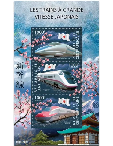 n° 3823 - Timbre CENTRAFRIQUE Poste