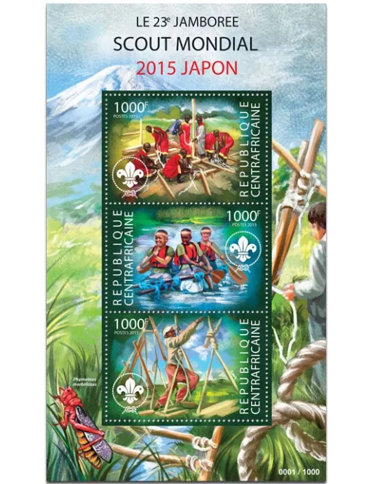 n° 3829 - Timbre CENTRAFRIQUE Poste