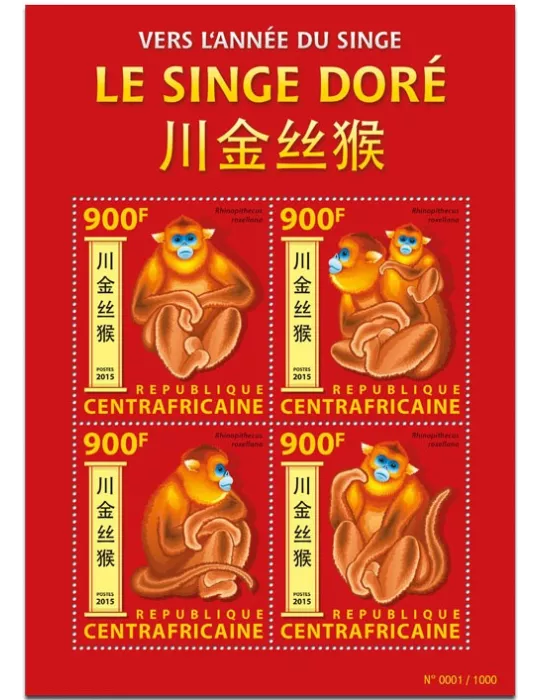 n° 4140 - Timbre CENTRAFRIQUE Poste