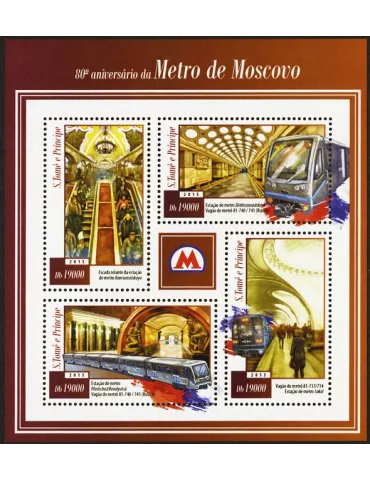 n° 4831 - Timbre SAINT-THOMAS ET PRINCE Poste