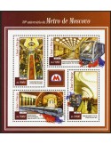 n° 4831 - Timbre SAINT-THOMAS ET PRINCE Poste