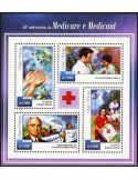 n° 4847 - Timbre SAINT-THOMAS ET PRINCE Poste
