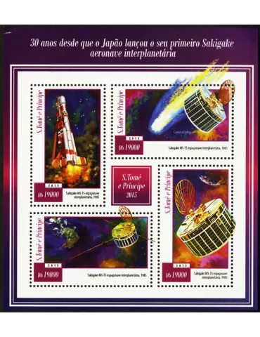 n° 4855 - Timbre SAINT-THOMAS ET PRINCE Poste