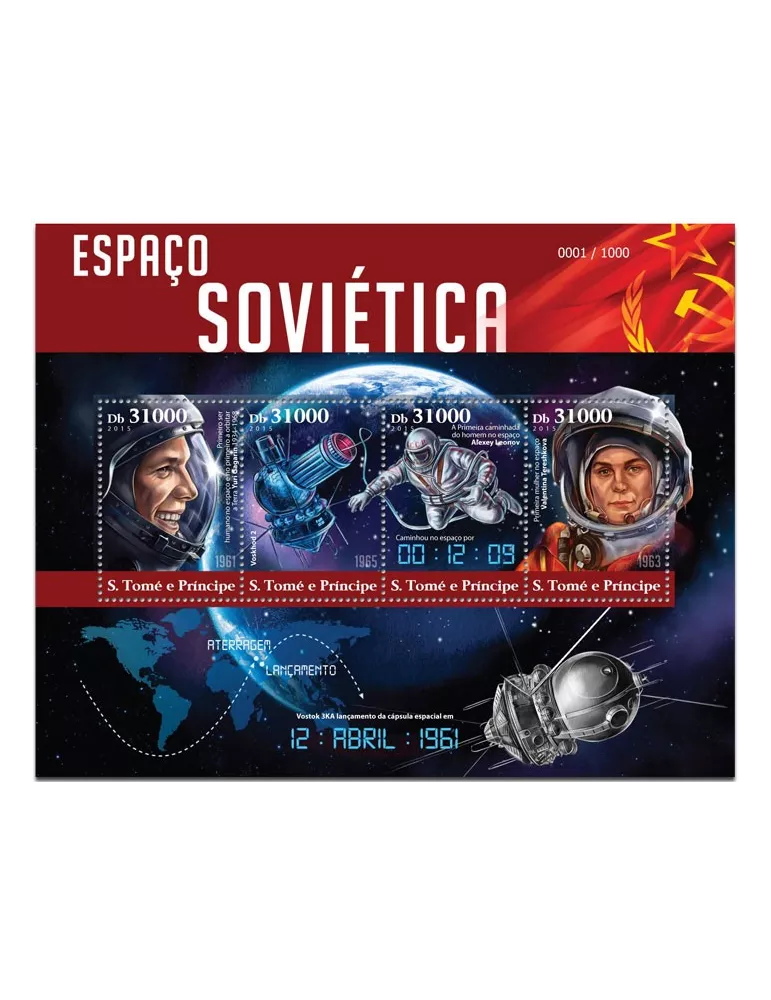 n° 5099 - Timbre SAINT-THOMAS ET PRINCE Poste